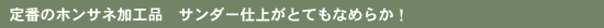 C̖ؔڂɃtAe[NH{AɃCho