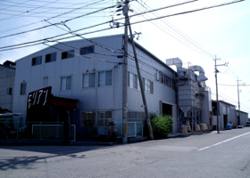 本社 外観